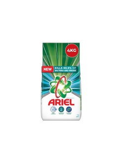 Buy Anti Bacterial Automatic Washing Powder 4KG in Egypt