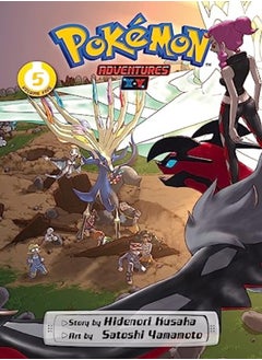 اشتري Pokemon Adventures Xy Vol 5 by Hidenori Kusaka Paperback في الامارات