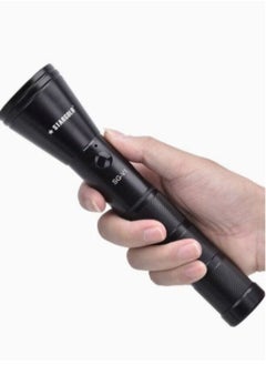 Buy Heavy Duty Water Resistant Emergency Torch Light Rechargeable Fog Light Sg V1 in Saudi Arabia