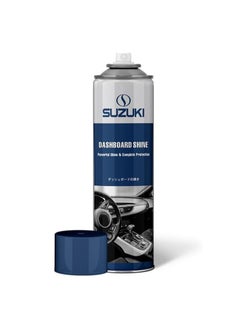 Buy Suzuki Dashboard Polish Shines & Protects Protectants Dashboard Cleaner Spray (300 ml) in UAE