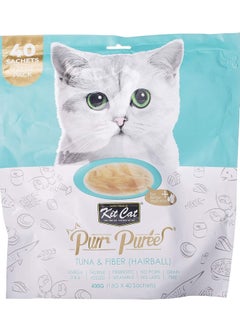 اشتري Purr Puree Tuna And Fiber Hairball 40 Sachets Value Pack Cat Wet Food 600G في الامارات