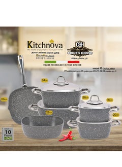 Buy A set of 10 pcs Kitchenova cookware, a healthy square kitchen, made of non-stick granite gray in Egypt