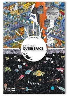 اشتري Day & Night: Outer Space : Explore the World Around the Clock في الامارات