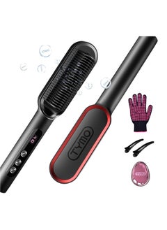 Buy Ring Plus Hair Straightening Comb in Saudi Arabia