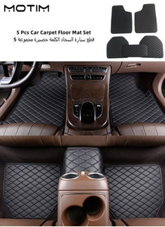 Buy 5 Pcs Carpet Floor Mat Set Waterproof Universal Fit Car Floor Mats Protection with Rubber Lining Suitable for Most Vehicles Black in Saudi Arabia