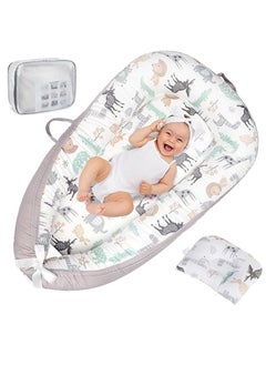 اشتري Baby Recliner Baby Sleep Cot Super Soft and Breathable Portable Cotton Newborn Bassinet Mattress Baby Bionic Bedroom في الامارات