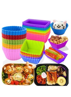 Buy 40 Pcs Silicone Lunch Box Dividers, Bento Bundle Lunch Box Dividers for Kids Lunch Accessories in UAE