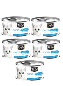 اشتري 5Pc Chicken Mousse with Tuna Topper Cat Wet Food 80g في الامارات