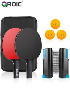 Buy Ping Pong Paddle Set, Portable Table Tennis Set with Retractable Net, 2 Rackets, 6 Balls and Carry Bag for Children Adult Indoor/Outdoor Games High-Performance Sets for Indoor& Outdoor Games in UAE