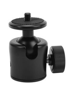 Buy Camera Mini Ballhead with Rubber Pad 360° Swivel Head Tripod Ball Head for SLR Camera in Saudi Arabia
