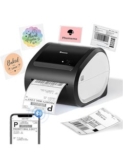 Buy Phomemo Bluetooth Thermal Printer- D520-BT Shipping Label Printer 4x6 Printer for Small Business & Packages/Barcode/Address/Postage Label in Saudi Arabia