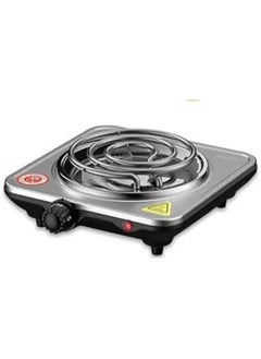 Buy Stainless Tabletop Stove/cooker/Burner Adjustable Temperature - 1000 W (SK-5114) in Egypt