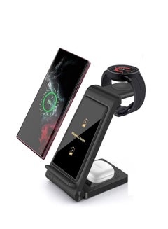 Buy Wireless Charger 3 in 1 Wireless Charging Station for Galaxy Watch 5/5 Pro/4/3/Active 2/1 Fast Charging for Galaxy S22/S21/S20/Note 20/Z Flip Galaxy Buds Pro/2 in Saudi Arabia