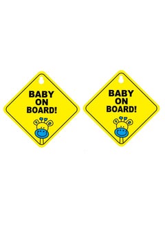 Buy Baby on Board With Suction Cup Kids Safety Warning Sign For Car Rear Window Pack Of 2 in UAE