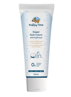 Buy Nappy Time Diaper Rash Cream with Dates & Chamomile extract - 100ml in UAE