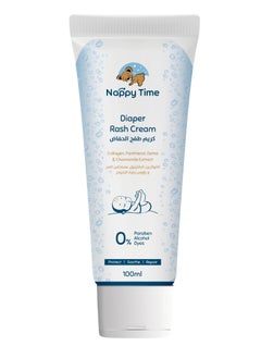 Buy Nappy Time Diaper Rash Cream with Dates & Chamomile extract - 100ml in UAE