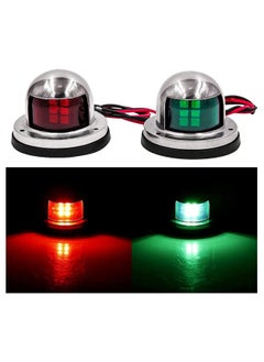 Buy Navigation Lights Deck Mount New Marine Sailing Lights for Bow Side Port Starboard Pontoons Chandlery Boat Yacht Skeeter DC 12V Easy to Install Good Lighting in Saudi Arabia