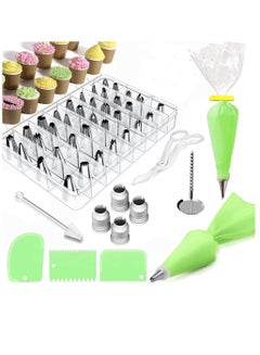 Buy SYOSI Cake Decorating Kits Cake Decorating Tools Supplies Turntable Pastry Nozzles for Cream Confectionery Bags Icing Piping Nozzles Tips Baking Tools for Cakes 62 PCS in UAE
