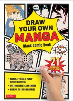 اشتري Draw Your Own Manga في السعودية