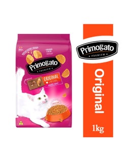 Buy Original - Dry Cat Food 1Kg in UAE