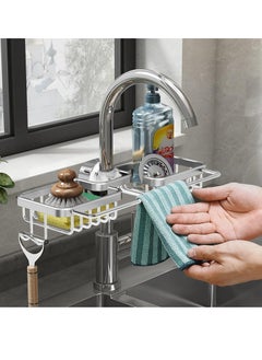 Buy Kitchen Sponge Holder, Kitchen Cleaning Tools Holder, Bath Soap Holder, Good Organizer For Kitchen Tools, Made Of Rust Resistant Aluminum in UAE