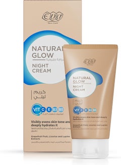 Buy Eva Skin Care Natural Glow Night Cream in Egypt