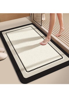 اشتري Simple Soft Diatom Mud Absorbent and Quick Drying Non Slip Floor Mat Suitable for Carpets in Bathrooms Toilets and Entrance Areas 40*60CM في الامارات