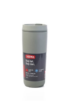 Buy Thermos Mug Gray 530 ml in Saudi Arabia