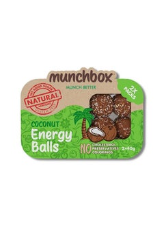 اشتري Coconut Energy Balls 40grams Pack of 2 في الامارات