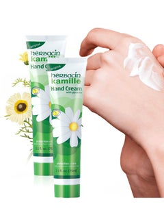 Buy 2 Piece Kamille Hand Cream With Glycerine 75ml,Smooths The Skin Moisturises And Keeps The Skin Elastic Silicon,Delivers Moisture And Protection To Rough Chapped Skin in Saudi Arabia
