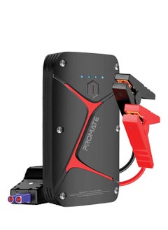 Buy Auto Booster Emergency Car Jump Starter in UAE