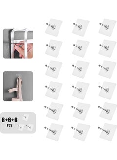 Buy Adhesive Screw SetNo Drilling Wall Hanging ToolTraceless Sticker HookEasy Mounted Back Glue HangerStrong Bearing/Nail Free/Stainless Steel/Heavy Duty/Waterproof/Seamless/Reusable18Pcs in Saudi Arabia