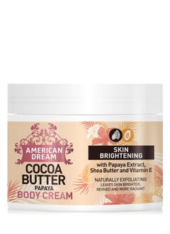 Buy Papaya Butter Body Cream with Papaya Extract Shea Butter And Vitamin E 500 ML in UAE