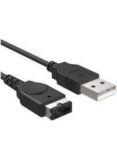 Buy USB charger/Charging Cable For Nintendo DS NDS GBA Game Boy Advance SP in Saudi Arabia