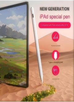 اشتري Active Capacitive Pen IPad Pencil Suitable For Apple Pen Touch Screen Stylus (4 Lights IPad Dedicated Capacitive Pen) في الامارات