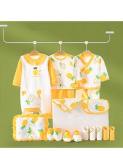 اشتري 20 Pieces Baby Gift Box Set, Newborn Yellow Clothing And Supplies, Complete Set Of Newborn Clothing في الامارات