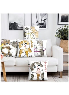 اشتري Colour Graphic Cushion Cover with Pillow Insert Sets 45x45cm في السعودية