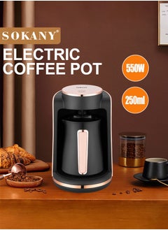 Buy Automatic Turkish Coffee Maker,Coffee Machine, 250ml 4 Cups, Cordless Electric Coffee Pot, Electric Turkish Coffee Machine, 550W,SK-04023 in UAE