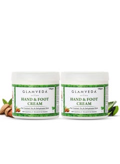 اشتري Hand & Foot Crack Cream 100 Gm For Dry Rough & Crack Heels & Elbow Ayurvedic Crack Cream Paraben Free (2) في الامارات