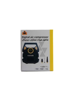 Buy Digital air compressor SF030 in Saudi Arabia