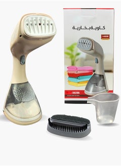 Buy Steamer for Clothes 15s Heat Up Handheld Garment Steamers, Portable Travel Clothes Steamer with 1 button steam care for four seasons clothing, Fabric Wrinkle Remover with measuring cup & Lint Brush in Saudi Arabia