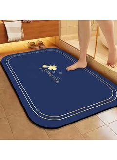 اشتري 1pc Super Absorbent Floor Mat For Bathroom Non Slip, Diatomaceous Bath Mats Fast Drying Soft, Carpet Shower Tub Outdoor Door Mats, Home Decor Fall Decor Bathroom Decorations في الامارات