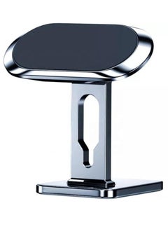 اشتري Multifunctional T-Shaped 360-Degree Rotation Car Magnetic Mobile Phone Holder Bracket Stand في الامارات
