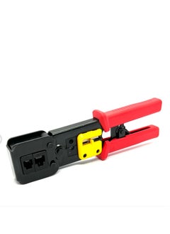 اشتري RJ45 Crimp Tool Pass Through Cat5 Cat5e Cat6 Crimping Tool for RJ45/RJ12 Regular في مصر