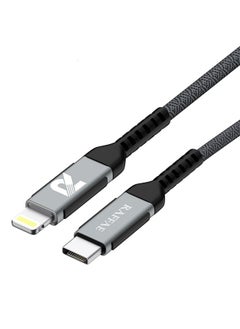 اشتري كابل USB Type C إلى Lightning مضفر للشحن السريع PD بقوة 35 واط بطول 1 متر لآيفون 14/14 بلس/14 برو/14 برو ماكس، سامسونج، وان بلس، هواوي - متعدد الألوان في الامارات