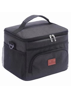 Buy Qiccijoo Lunch Bags 15L Insulated Cooler Bag for Men Women, Reusable Insulated Waterproof Lunch Bag for Office Work School Picnic Beach Gym (Black) in UAE