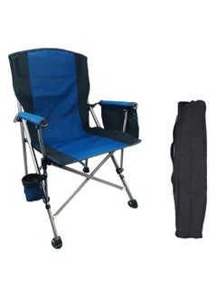 Buy Camping Chair, Folding Back Chair with Cup Holder, Multifunctional Folding Chair for Lawn Outdoor Sports in Saudi Arabia