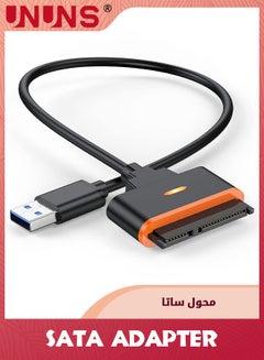 اشتري SATA To USB Adapter,USB 3.0 To 2.5" SATA III Hard Drive Adapter Cable,USB A SATA Adapter Converter Support UASP,Compatible 2.5 Inch SSD/HDD Data Transfer في الامارات