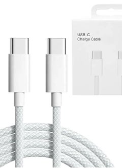 Buy USB C Cable 100W, USB-C to USB-C Cable 2 meter, USB C Charger Cable for iPhone 15, Mac Book Pro 2020, iPad Pro 2020, Switch, Samsung Galaxy S20 Plus S9 S8 Plus, Pixel, Laptops and lot more in Saudi Arabia