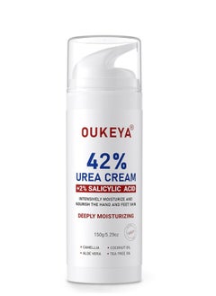 اشتري 150g 42% Urea Cream Salicylic Acid Cream for Cracked Feet Hands Callus Remover Hand Cream Foot Cream for Cracked Foot Heels Elbows Nails Knees Skin Moisturizer Urea Lotion with Maximum Strength في الامارات